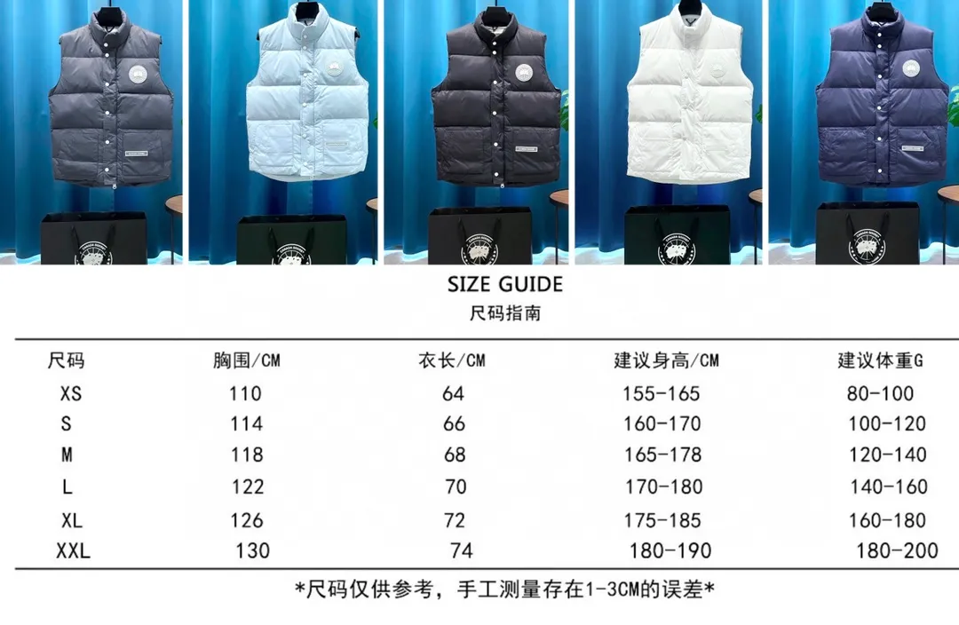 Size chart P440